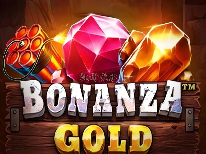 Download bonanzagold APK Original untuk Android APK Resmi — ikon aplikasi